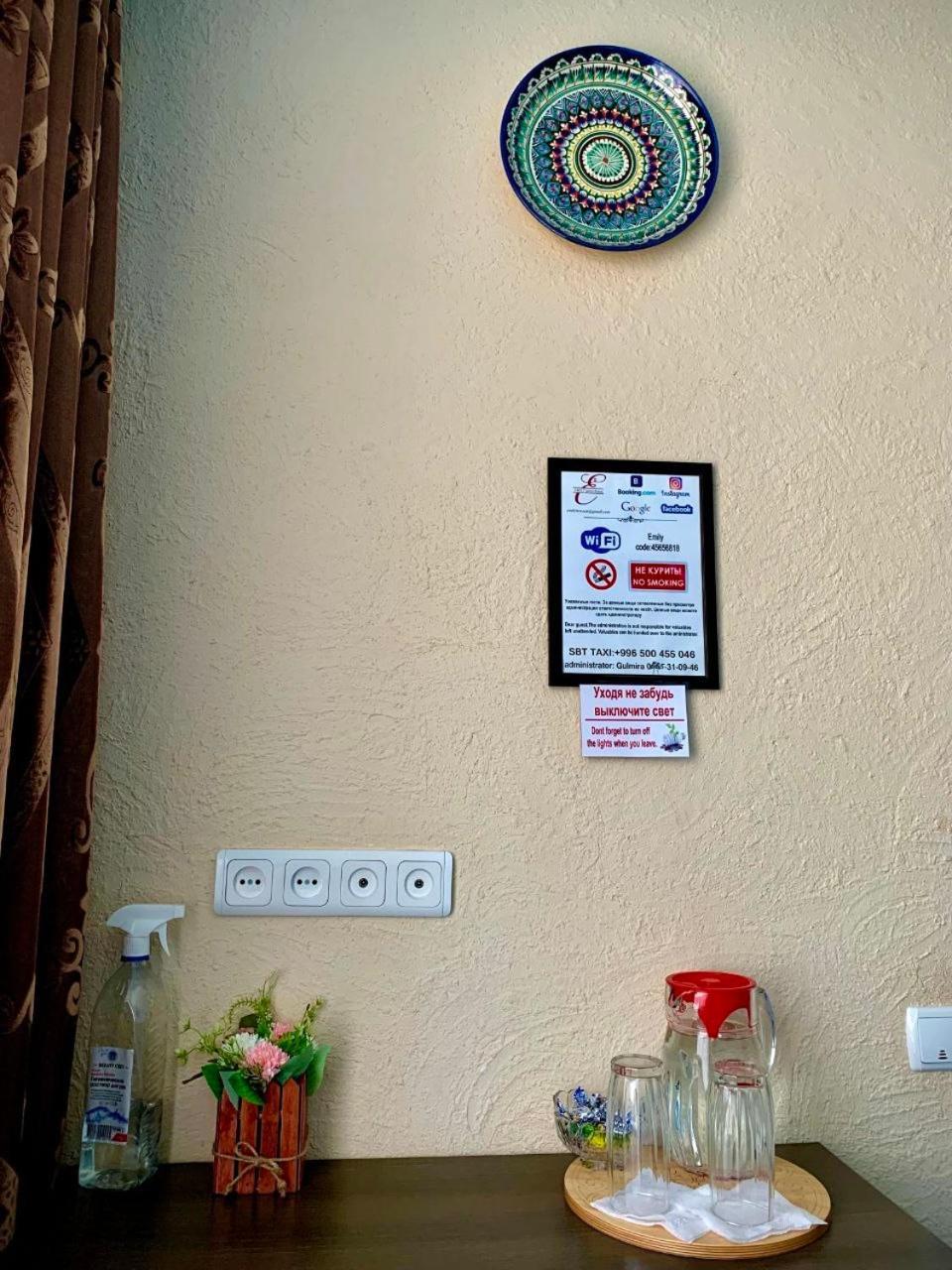 Guest House Emily Bokonbayevo Ngoại thất bức ảnh